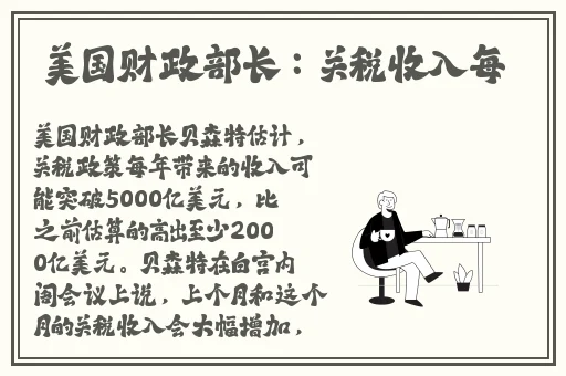 老狼影视传媒有限公司的成立背景